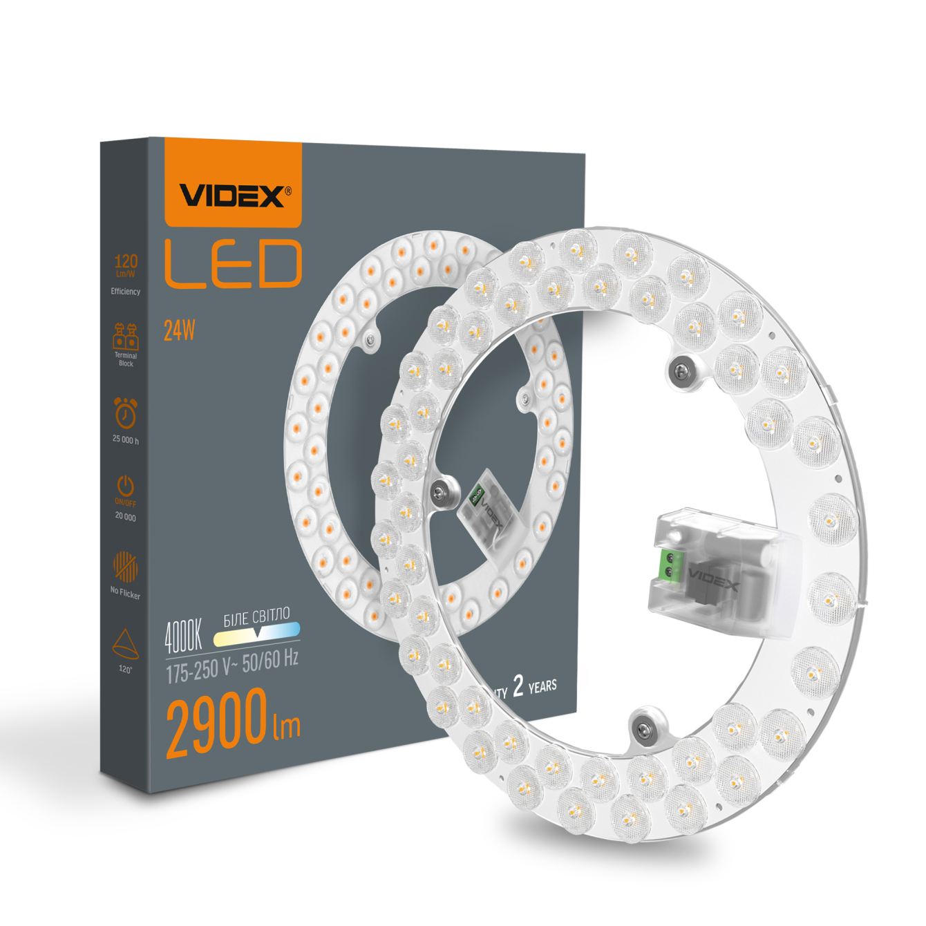 VL-MLC-244 - 1